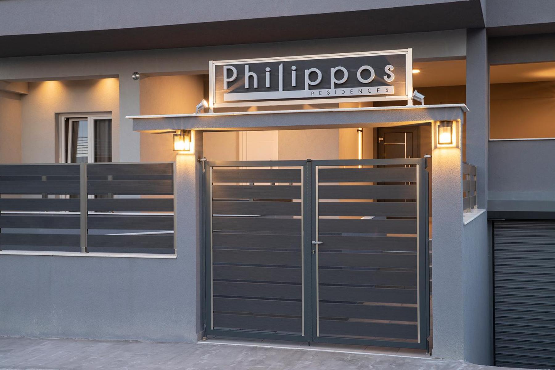 Philippos Residences Leptokaryá Exterior foto